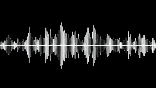 Machine That Says It Is Listening (Image 1)