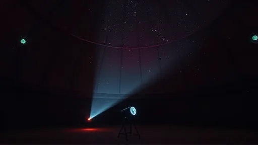 One Dome Changes How Connecticut Sees the Universe (Bild 1)